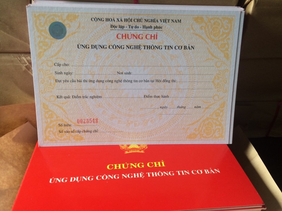 in-chung-chi.jpg