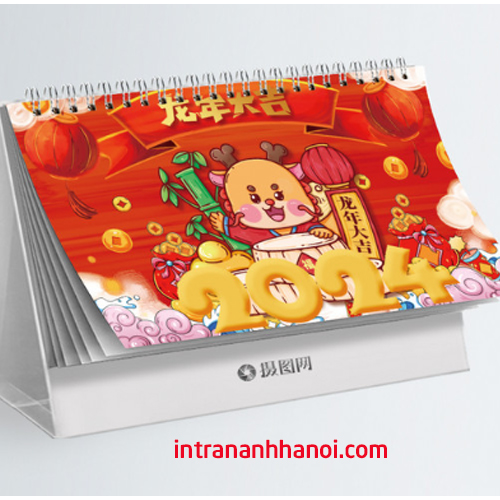 intrananhhanoi.jpg